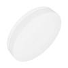Потолочный светодиодный светильник Arlight CL-Smurf-R500-50W Day4000-Mix 037446