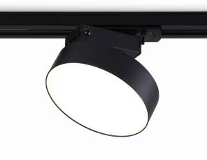 Трековый светодиодный светильник Ambrella Light Track System GL6842
