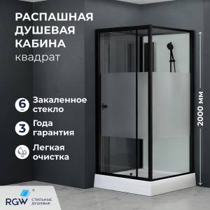 Душевая кабина RGW Andaman 411320777-94 профиль черный, стекло прозрачное, 70x70x200