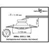 Встраиваемый светильник Novotech Spot Pattern 370216 фото 2