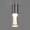 Потолочный светодиодный светильник Odeon Light Defance 7143/4CL фото 4