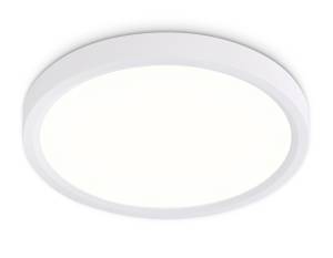 Светодиодный светильник Ambrella light Orbital FZ1901