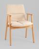 Стул Stool Group Philo DM4688 RD22086-2 Cream бежевый фото 2