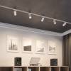 Трековый светодиодный светильник Novotech Selene 359912 фото 8