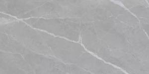 Керамогранит Art Ceramic Clovia Gris Glossy 60x120