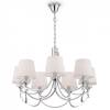 Подвесная люстра Freya Ariana FR5081PL-07CH