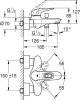 Смеситель для ванны с душем Grohe Eurostyle New 33591LS3 фото 2