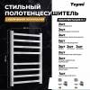 Полотенцесушитель водяной Teymi Helmi П8 W80357 в макс. комплектации К3, хром, 50x80 фото 5