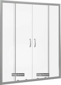 Душевая дверь в нишу Good Door Infinity WTW-TD-150-C-CH