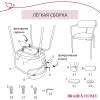 Набор из 2 стульев Bradex Home Ant FR 0998P зеленый букле фото 18