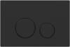 Кнопка смыва Allen Brau Priority 3.0 9.20A01.31 черный матовый