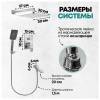 Душевая система Grocenberg GB5007CR хром фото 8