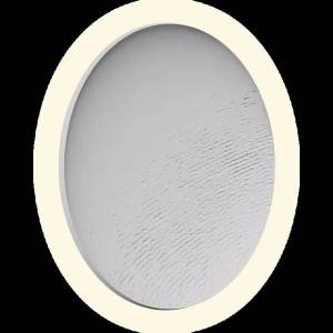 Панно Artpole SPN34L Rizzo-4 LED 50x50x8.8