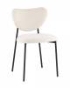 Стул Stool Group Rina LV-124-N1-01 Кремовый