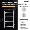 Полотенцесушитель электрический Teymi Lina П4 E80101TH с таймером, хром, 40x60 фото 4