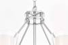 Подвесная люстра Lumina Deco Marietta LDP 8025-8 CHR+WT фото 4