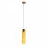 Подвесной светильник ST Luce Callana SL1145.393.01