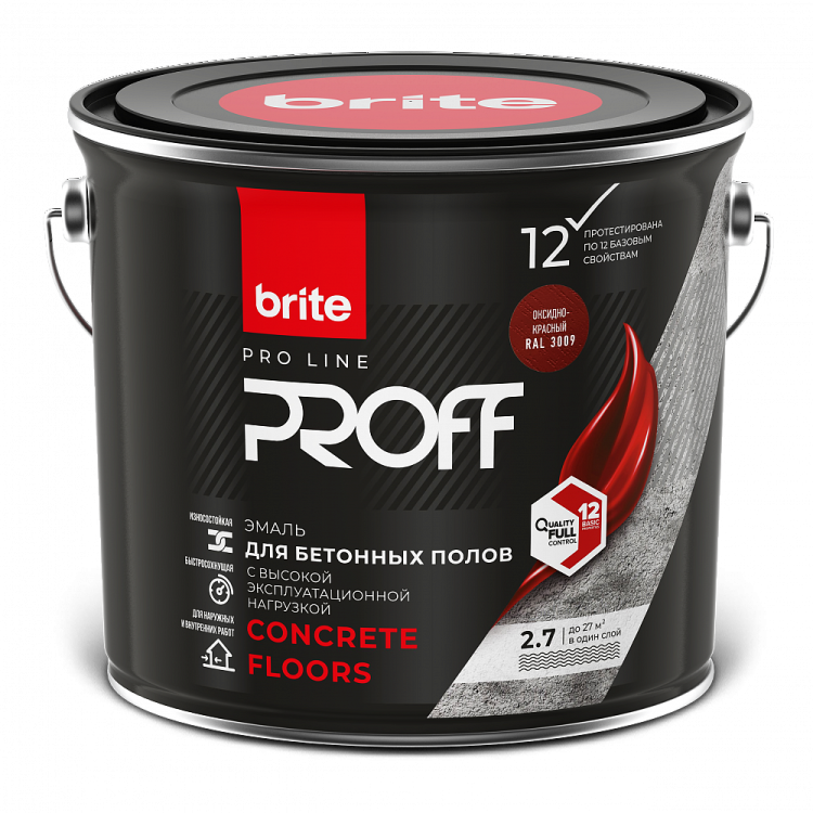 Эмаль для бетонных полов Brite Pro Line Proff Concrete Floors полуматовый RAL 3009 2.7 л