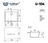 Мойка кухонная Ulgran Classic U-104-344 ультра-черный фото 3