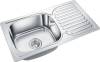 Мойка кухонная Emar Steel 302A