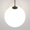 Подвесной светильник Technical Luna P039PL-5W3K-20INS-B фото 2