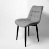 Стул Арника Бостон 00-00273314 черный матовый Velutto 52 серый