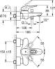 Смеситель для ванны с душем Grohe Eurostyle New 33591003 фото 3