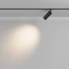 Трековый светильник Technical Focus Led Exility TR032-2-5W2.7K-M-B фото 2