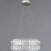 Потолочный светильник Illumico IL4386-45WSQ-25 SL GENOA