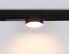 Светильник светодиодный диммируемый для шинопровода Ambrella light Track System GL1381 фото 4