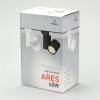 Светильник на штанге Arlight Lgd 025537 фото 4