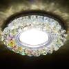 Встраиваемый светодиодный светильник Ambrella light Led S701 S701 PR/CH/WH фото 2
