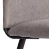 Стул Tetchair La Rousse 24791 серый, черный фото 8