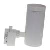 Трековый светодиодный светильник Volpe ULB-Q261 20W/4000K/AC WHITE UL-00009628 фото 3