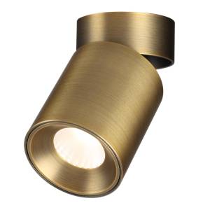 Светильник светодиодный потолочный Odeon Light Hightech 7131/7CL