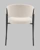 Стул Stool Group Колин FDC9127 MOD102 молочный фото 5