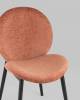 Стул Stool Group Эллиот FDC9665 Solo 200 террактовый фото 7