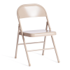 Стул Tetchair Folder (mod. 3023(II)) 21273 7-beige 46.5x48x75