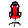 Кресло компьютерное Tetchair Pilot (24) 24354 черный/красный фото 5