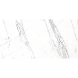 Керамогранит Vives Marblelous Verbier-R Pulido 79.3x179.3