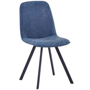 Стул Bradex Home Tom FR 0314, морской синий