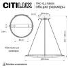 Люстра подвесная Citilux Trio CL215B050 фото 9
