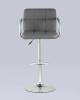 Набор из 2 барных стульев Stool Group Малави BC-V003-NP grey X2 серый NP фото 7