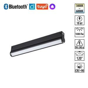 Трековый линейный светодиодный светильник Novotech Vector 359953