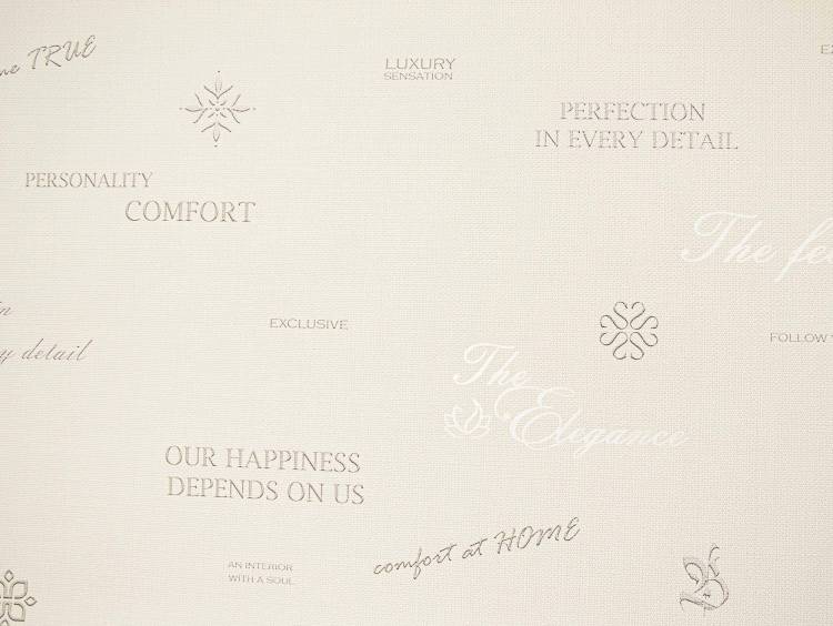 Обои Elysium Комфорт Е708203