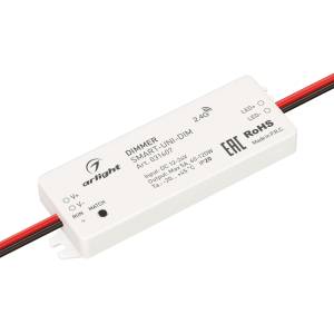 Контроллер диммер Arlight Smart Uni Dim 31607