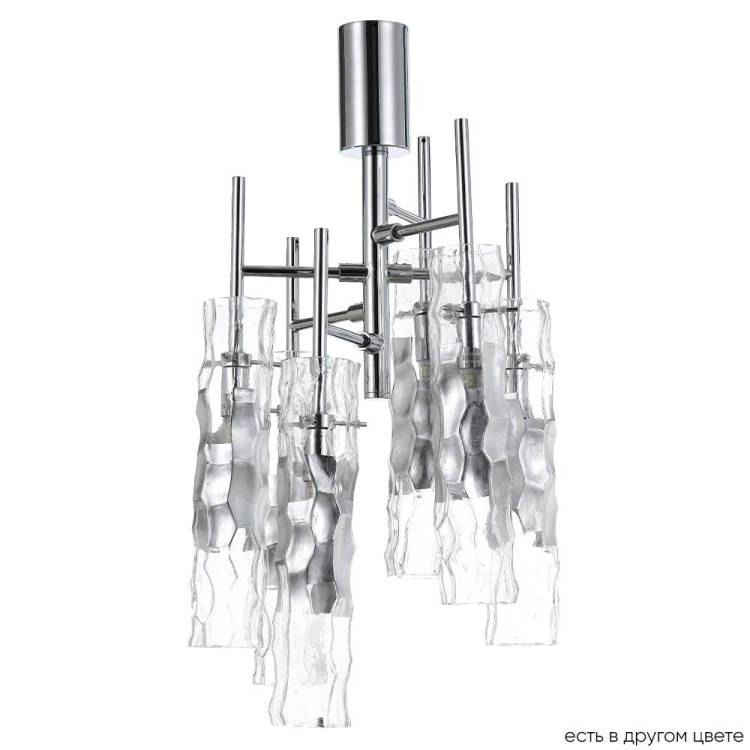 Подвесная люстра Crystal Lux PRIMAVERA PL6 CHROME