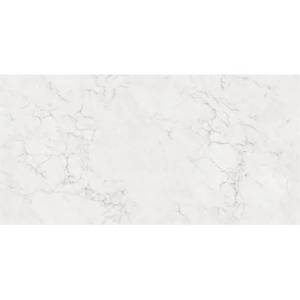 Керамогранит Maimoon Lucent Frido Pearl 60x120