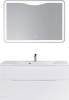 Мебель для ванной BelBagno Marino H120 bianco lucido