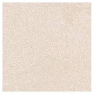 Вставка Atlas Concorde Russia Rinascente 610090002502 Ivory Bottone / Ринашенте Айвори 7.2x7.2